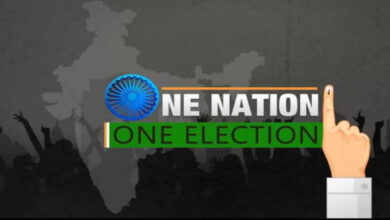 One nation , one election पर एक बड़ी ख़बर , एक साथ हो सकते हैं लोकसभा और विधानसभा के अगले चुनाव, रिपोर्ट में की गई ये सिफारिश