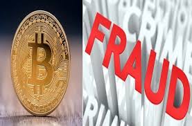 Cryptocurrency Fraud: क्रिप्टो करेंसी में निवेश के नाम पर कारोबारी से
