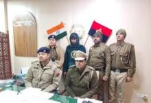Fareedabad News: Accused absconding for five months in minor rape case arrested