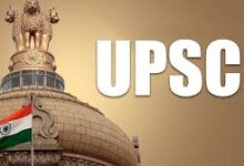 UPSC CSE 2023-24 Result Out-